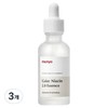 Witch Factory Manyo Factory Galac Niacin 2.0 Essence, 50ml, 3 pieces / 마녀공장 갈락 나이아신 2.0 에센스, 50ml, 3개