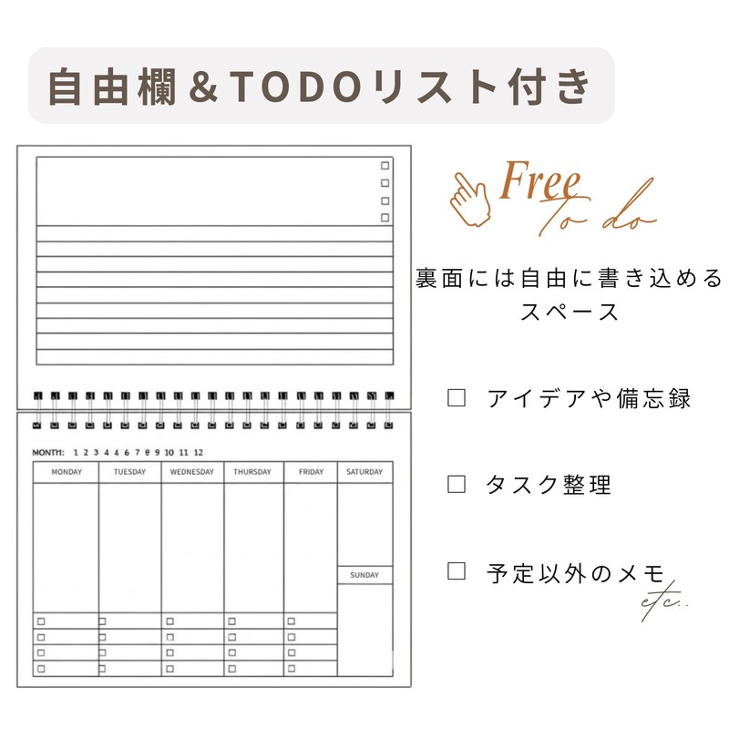 Copeflap Weekly Planner, Weekly Notebook, Journal, Schedule Planner, Dateless, Set