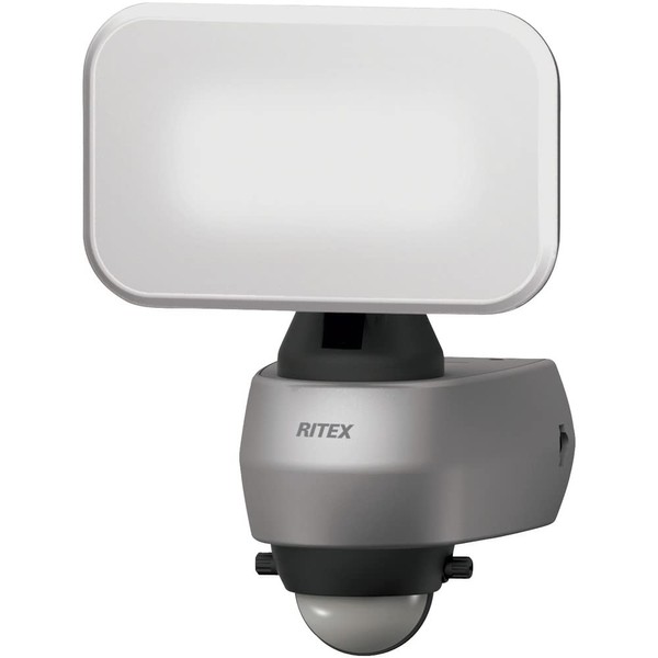 MUSASHI Sensor Light, Silver, Product Size (W x D x