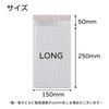 INKDISK Bubble Mailers, 10 Pieces, Long Size, Cushioning Material for