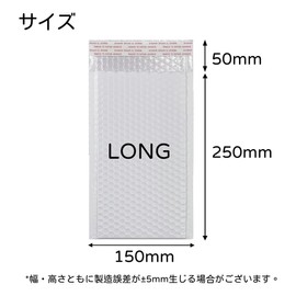INKDISK Bubble Mailers, 10 Pieces, Long Size, Cushioning Material for Delivery, Air Cap Included, External Dimensions 5.9 x 9.8 inches (150 x 250 mm), Interior Dimensions: 5.1 x 9.8 inches (130 x 250