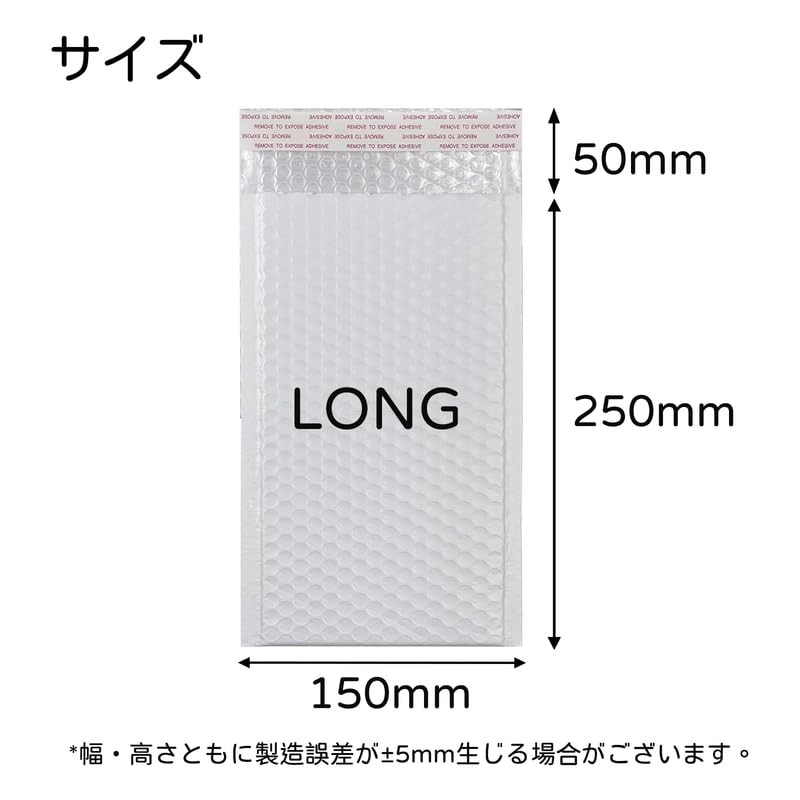 INKDISK Bubble Mailers, 10 Pieces, Long Size, Cushioning Material for