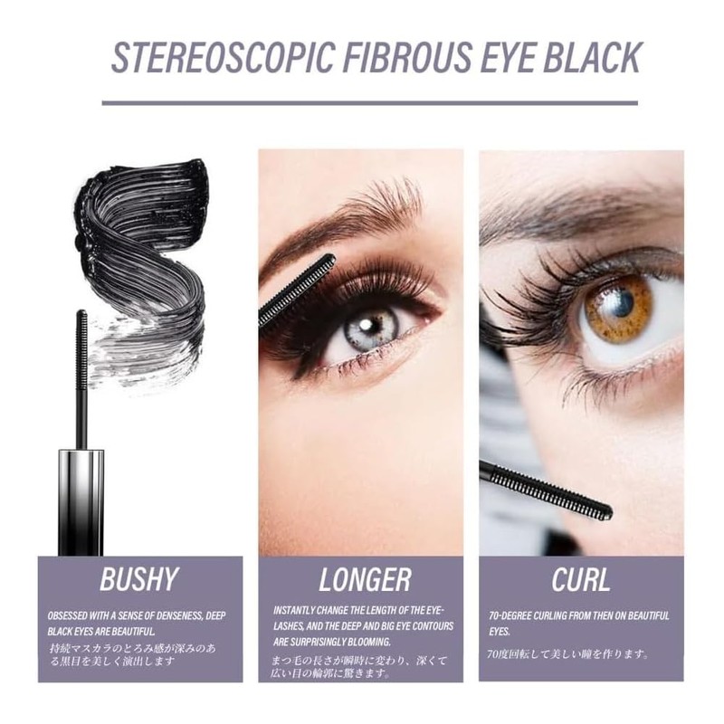 2PC (TK Popular Products) Korean 5D Curling Mascara - Highlights