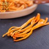 250g Cordyceps Flower Dried Cordyceps Flower (8.8oz) Stewed Soup with