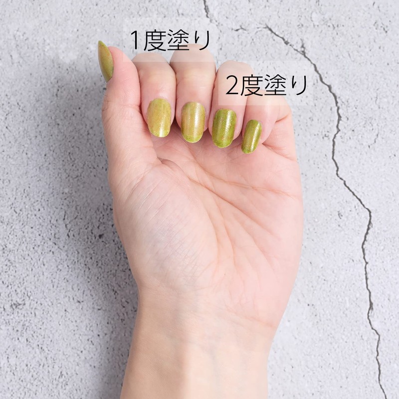 Chifure Nail Enamel, 820 Green Glitter