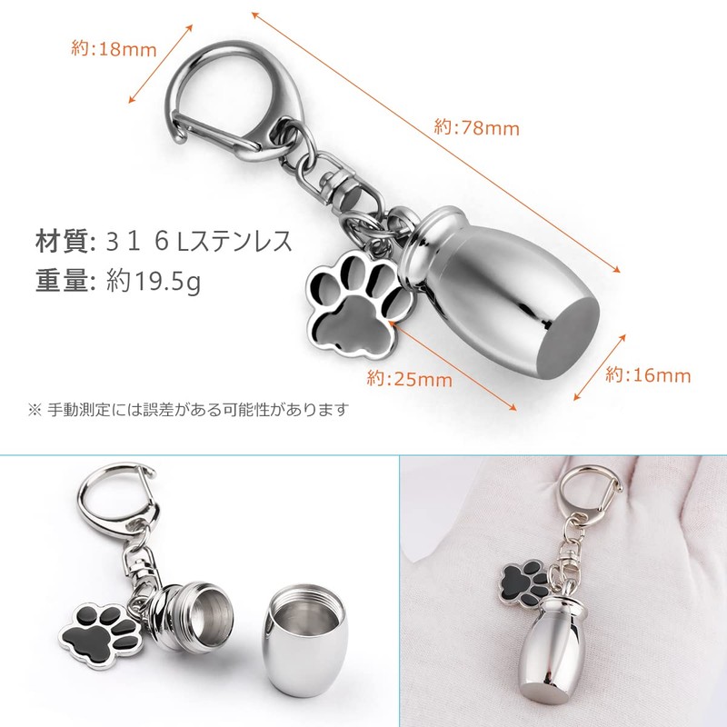Looking Waterproof Mini Urn Pet Urn Capsule Keychain Pendant, Memorial