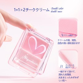 Qiyuduola Cream Cheek Bi-Color Teak Highlight Essential Teak Waterlight Cheek Cream Tint Blush Liquid Cheek Inflated Eyeshadow Tint Teak -#02