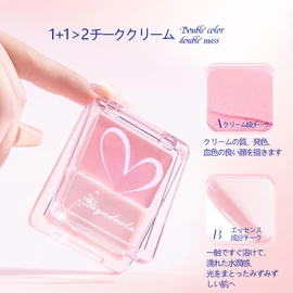 Qiyuduola Cream Cheek Bi-Color Teak Highlight Essential Teak Waterlight Cheek Cream Tint Blush Liquid Cheek Inflated Eyeshadow Tint Teak -#02