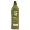 Recamier Professional Green Forest Shampoo