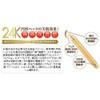 Face Perfection Viola BM-2 24K Pure Gold Facial Beauty Device