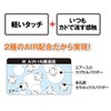 プラス 消しゴム ダブルエアイン スティックタイプ 11g 4本入り ブラック 36-438