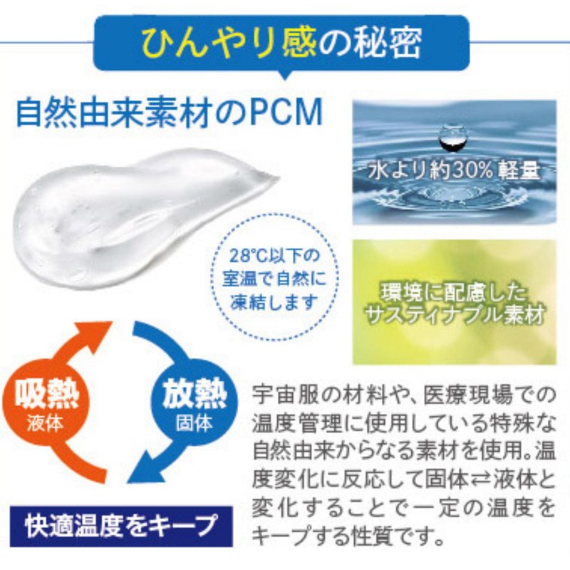 Cool Neck Ring with Dog Button Flower