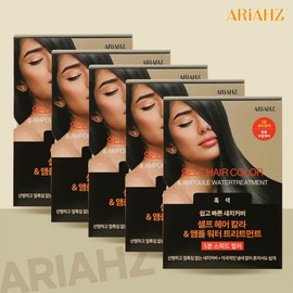 Ariaz self hair color self dye gray hair dye 50 packs 3 types - black / 아리아즈 셀프 헤어 컬러 셀프염색 새치염색약 50개입 3종 - 흑색