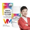 Real Doctor Multivitamin 123, 23 minerals, multivitamin, 100 tablets for