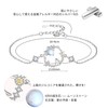 Silver Thunder Women's Bracelet, Popular, Hypoallergenic, Moonstone, Silver, Platinum Color,