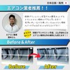 Air Conditioner Cleaning Crevice Brush Cleaning Cover Vent Brush Mitt