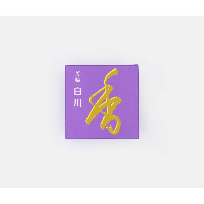 Zen Minded - Shoyeido Horin Shirakawa White River Japanese Incense