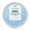 The Body Shop Camomile Sumptuous Cleansing Butter, 2.7 Oz