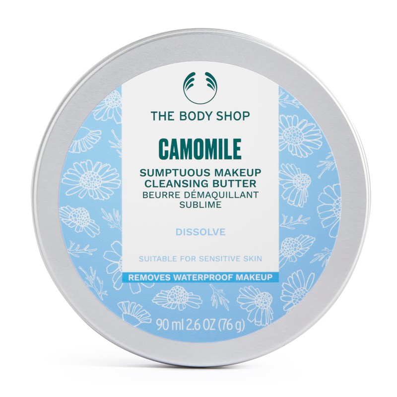 The Body Shop Camomile Sumptuous Cleansing Butter, 2.7 Oz