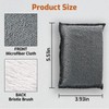 Tzylomirx 5"×3" Car Interior Scrubbing Sponges, Microfiber Car Wash Sponges,