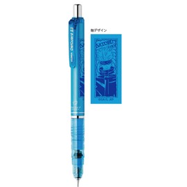 KADOKAWA "Magical Warfare" Delgado Mechanical Pencil, Gojo Satoru Ver.