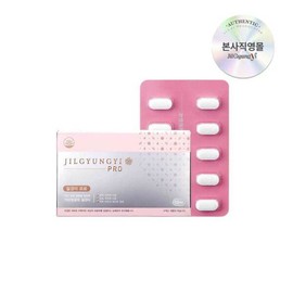 Plantain global steady-seller tablet-type feminine cleanser Pro 10 pieces (expiration date 26.11.16) / 질경이 글로벌 스테디셀러 알약형 여성청결제 프로 10개입(사용기한 26.11.16)