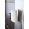 Yamazaki Plate 2439 Magnetic Kitchen Paper Towel Holder, White.