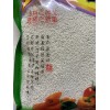 VEGEHOPE - VEGETARIAN SEASONING V298 Made is Japan