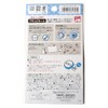Clover Your Own Mark! Petite Name Blue, Pack of 4