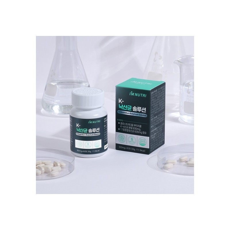I'm Nutri K-Butyric Acid Bacteria Solution Probiotics Colon Lactic Acid