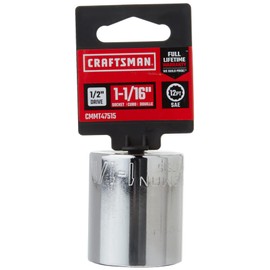 CRAFTSMAN Shallow Socket, SAE, 1/2-Inch Drive, 1-1/16-Inch, 12-Point (CMMT47515)