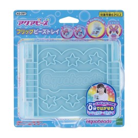Aquabeads AQ-297 Flip Tray, Bead Tray, Tool, Aquabeads Sold Separately