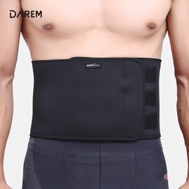 Dareum Wide & Easy Waist Support / Fitness Lifting Belt XL 2ea