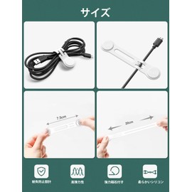 Maveek Magnetic Clips, Anti-Lost, Strong Magnetic Design, Cable Clips, Strong Magnets, Cable Band, Winding Wires, Tighten Tighten, Cable Tie, Multi-Purpose, Reusable 10 Pack, White