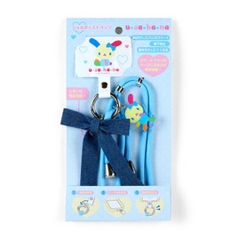 Sanrio 948799 Usahana Shoulder Strap (Heisei Character Ribbon)