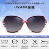 FEISEDY B1085 Women's Polarized Sunglasses, UV400, UV Protection, Oval Shape,