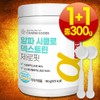 Alpha CD Efficacy Zero Powder Alpha Cyclodextrin CD 2 cans