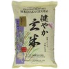 Sukoyaka Brown Rice, Genmai, 15-Pound (1-Pack)