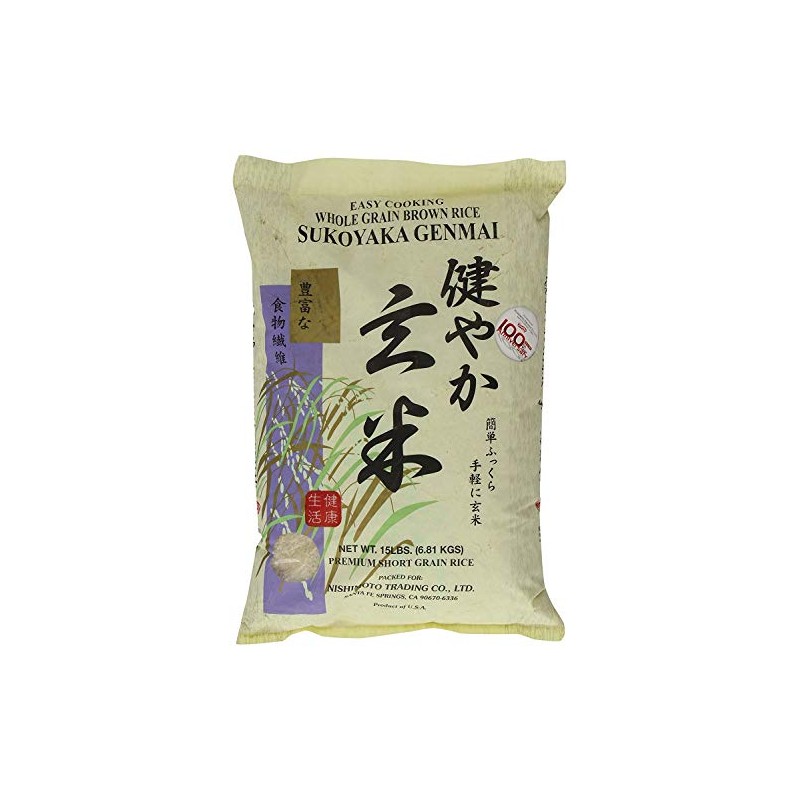 Sukoyaka Brown Rice, Genmai, 15-Pound (1-Pack)