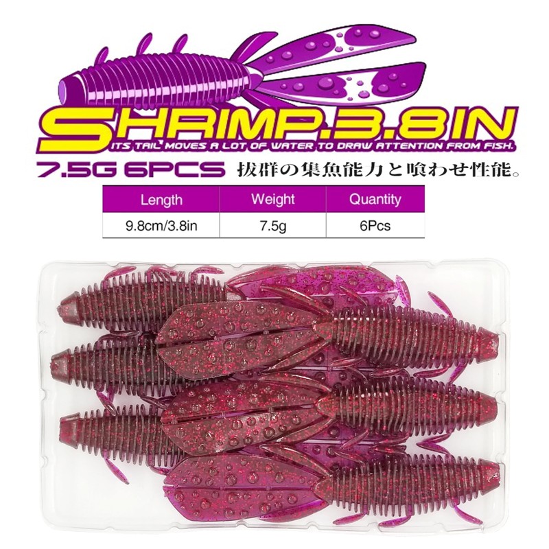 TSURINOYA 3.8-inch Hog Claw Worm, 3.8 inches (98 mm), 0.3