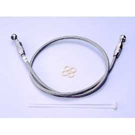 Hurricane HB7P135S Brake Hose SURE System Line L135CM