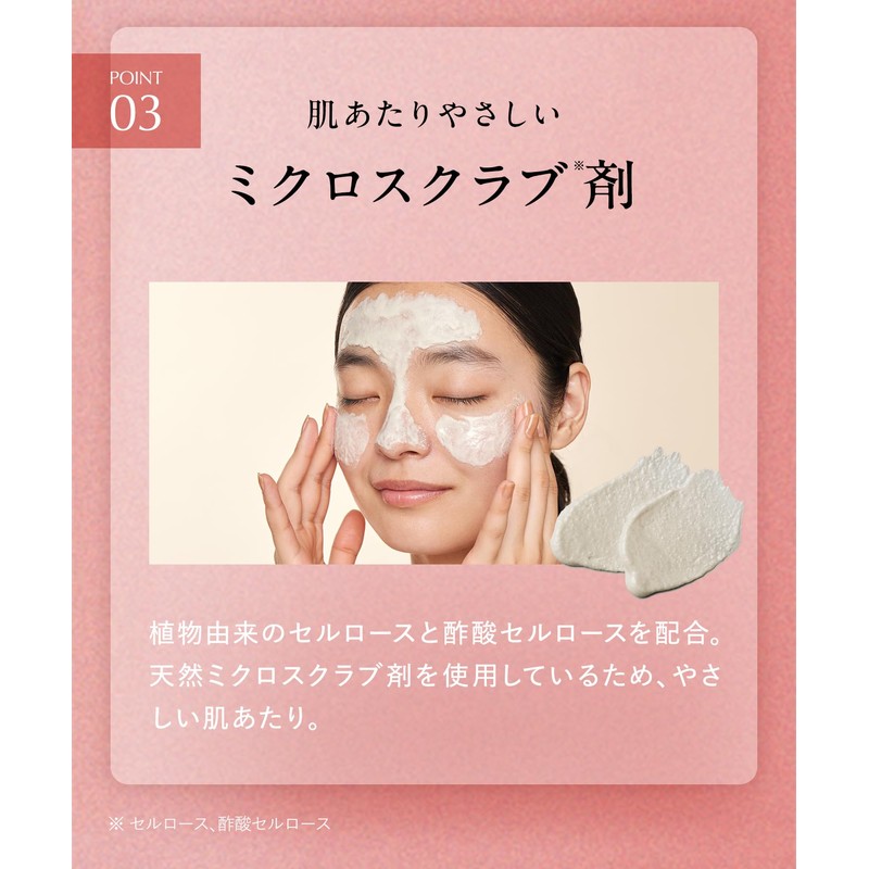 DROAS Cleansing Gel Set Clay Mild Scrub Wash Clay Cleansing
