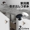 fogman Drawer Knobs Pulls Knobs Handles Custom Stylish Furniture Set