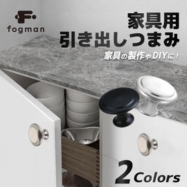 fogman Drawer Knobs Pulls Knobs Handles Custom Stylish Furniture Set of 10 (Silver)