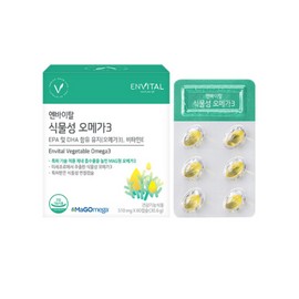 Trueen Envital Vegetable Omega 3 Vitamin E Family Nutrient 60 Capsules / 엔바이탈 식물성 오메가3 비타민E 가족 영양제 60캡슐