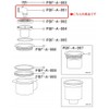 LIXIL INAX Parts/Parts [PBF-A-001] Water Parts, Washing Machine Elbow, Toilet
