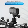 TELESIN 360° Outdoor Cycling Bicycle Fixed Pipe Clamp General Sports