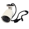 GW5037IP 5MP HD-IP PoE 2.8mm Fixed Lens Bullet Security Camera,