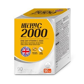 Danongwon Vitamin C 2000 Powder Sticks 2g × 90 / 다농원 비타민C 2000 분말스틱 2g × 90개