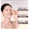 Pore Cover Base Concealer Stick, Pore Concealer, MAIGOOLE Makeup Base
